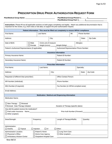 Name Change Authorization Form Update your name on your ETRADE or Morgan Stanley Private Bank account(s) due. . International benefits administrators prior authorization form